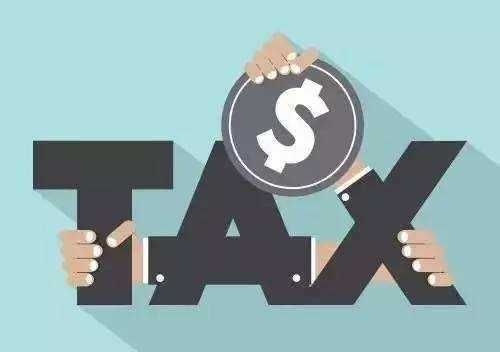 山南地区一般纳税人转登记为小规模纳税人的10个实